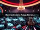 Maxroyalcasino Kayıp